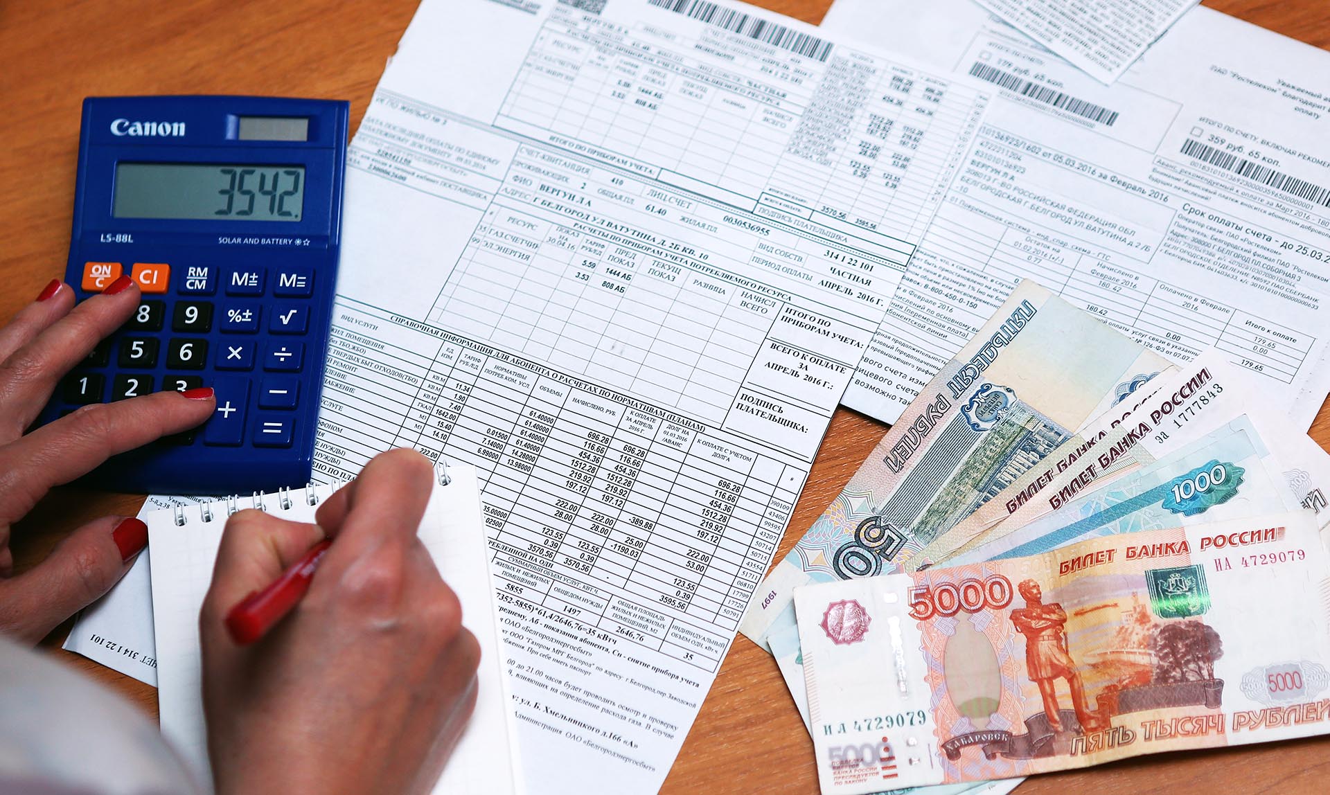 Льготы для участников СВО: коммунальные платежи, налоги и другие