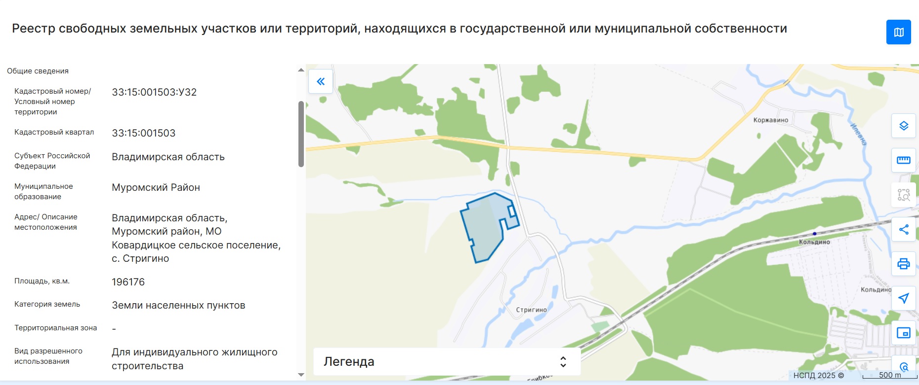Как найти свободный участок под строительство дома