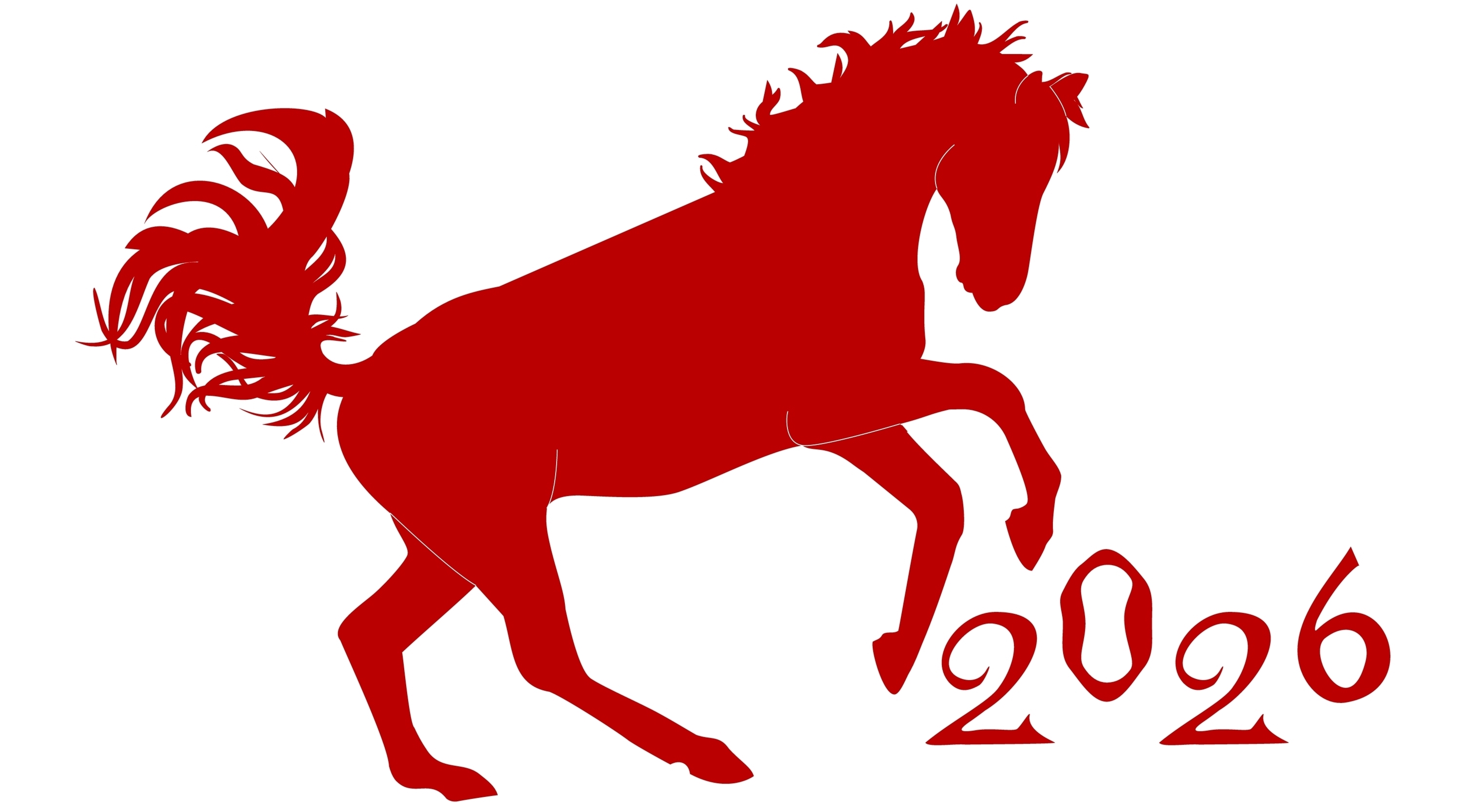 2026 год по восточному календарю: полный разбор