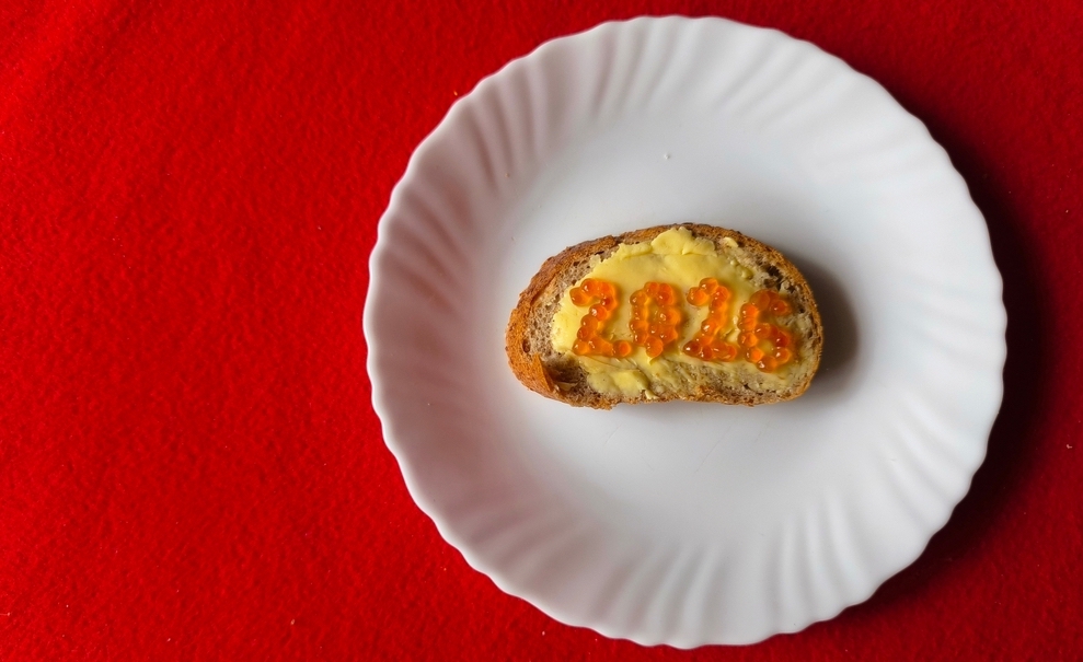 Новый год Огненной Лошади 2026: как встречать?