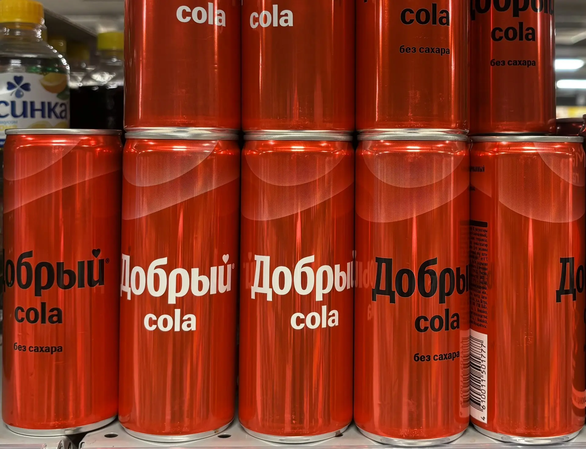 «Кока-кола»: из чего делают легендарную газировку