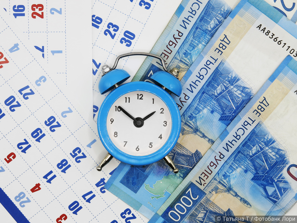 Как платится налог со вклада в 2026 году
