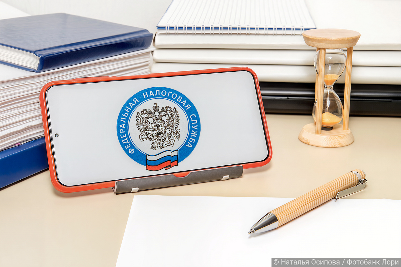 Как вернуть переплату по налогам