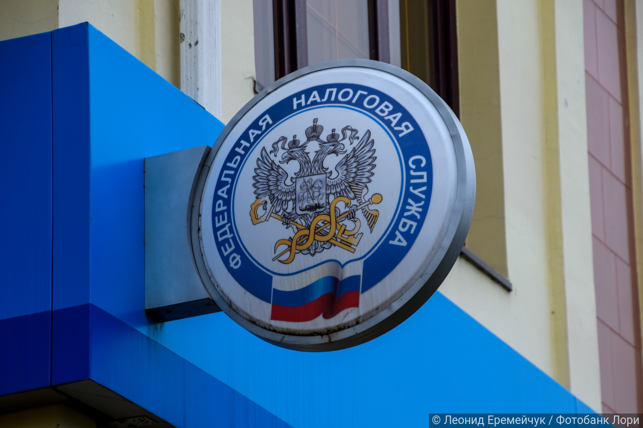 Как вернуть переплату по налогам