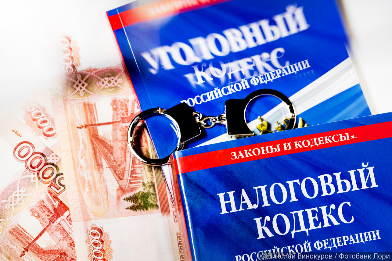 Что будет, если не заплатить налоги
