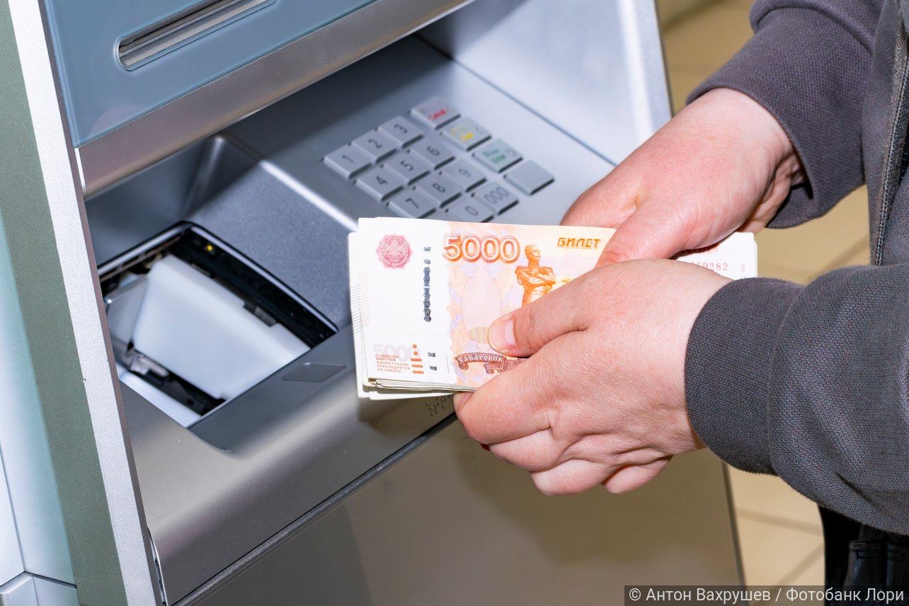 Банк может заблокировать перевод по СБП свыше 200 000 рублей: меры безопасности