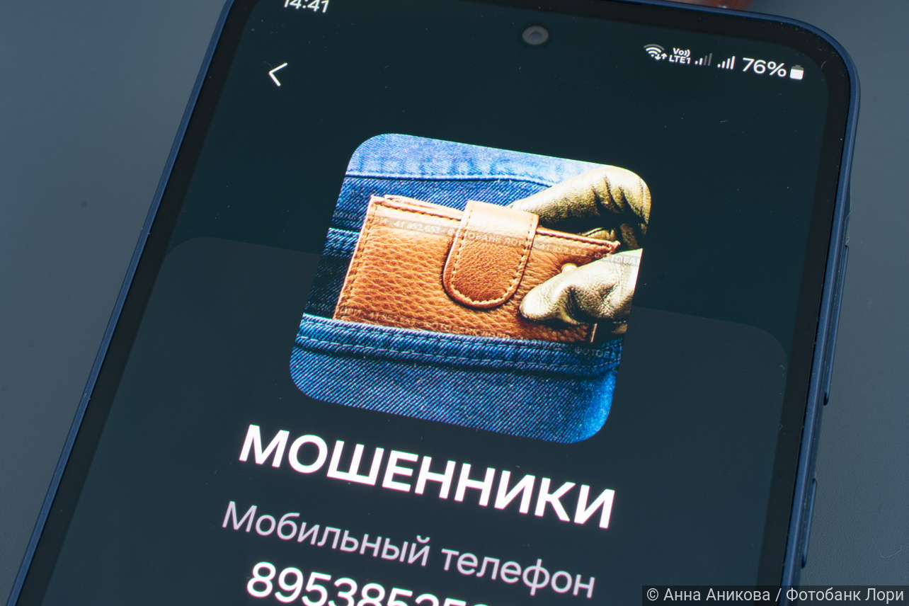 Банк может заблокировать перевод по СБП свыше 200 000 рублей: меры безопасности