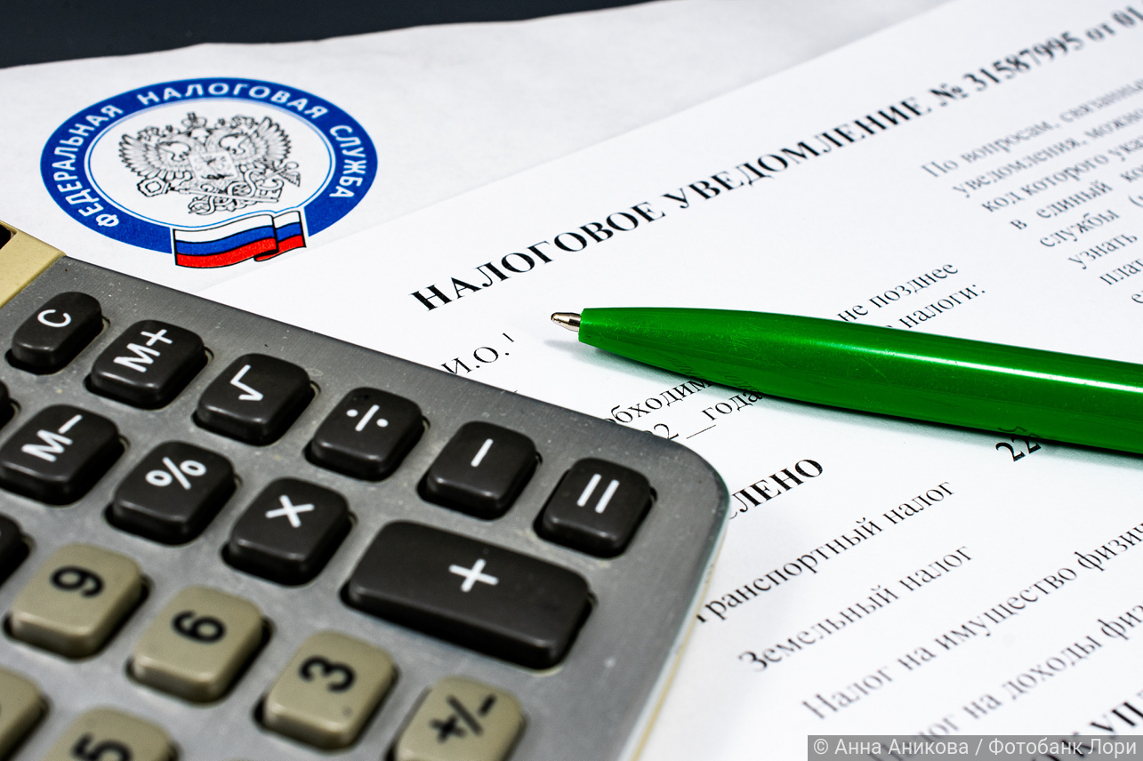 Лишат ли пенсионера льгот из-за процентов по вкладу?