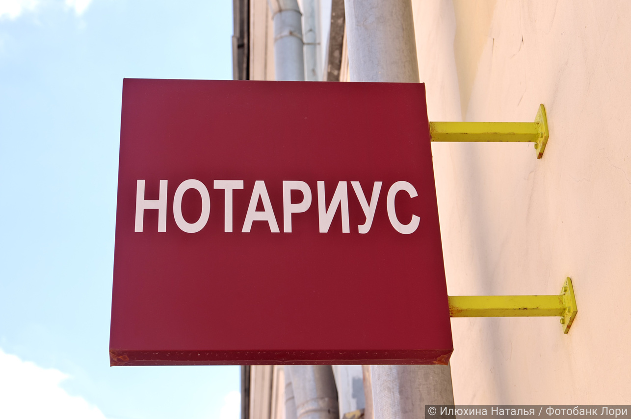 Можно ли расторгнуть брачный договор