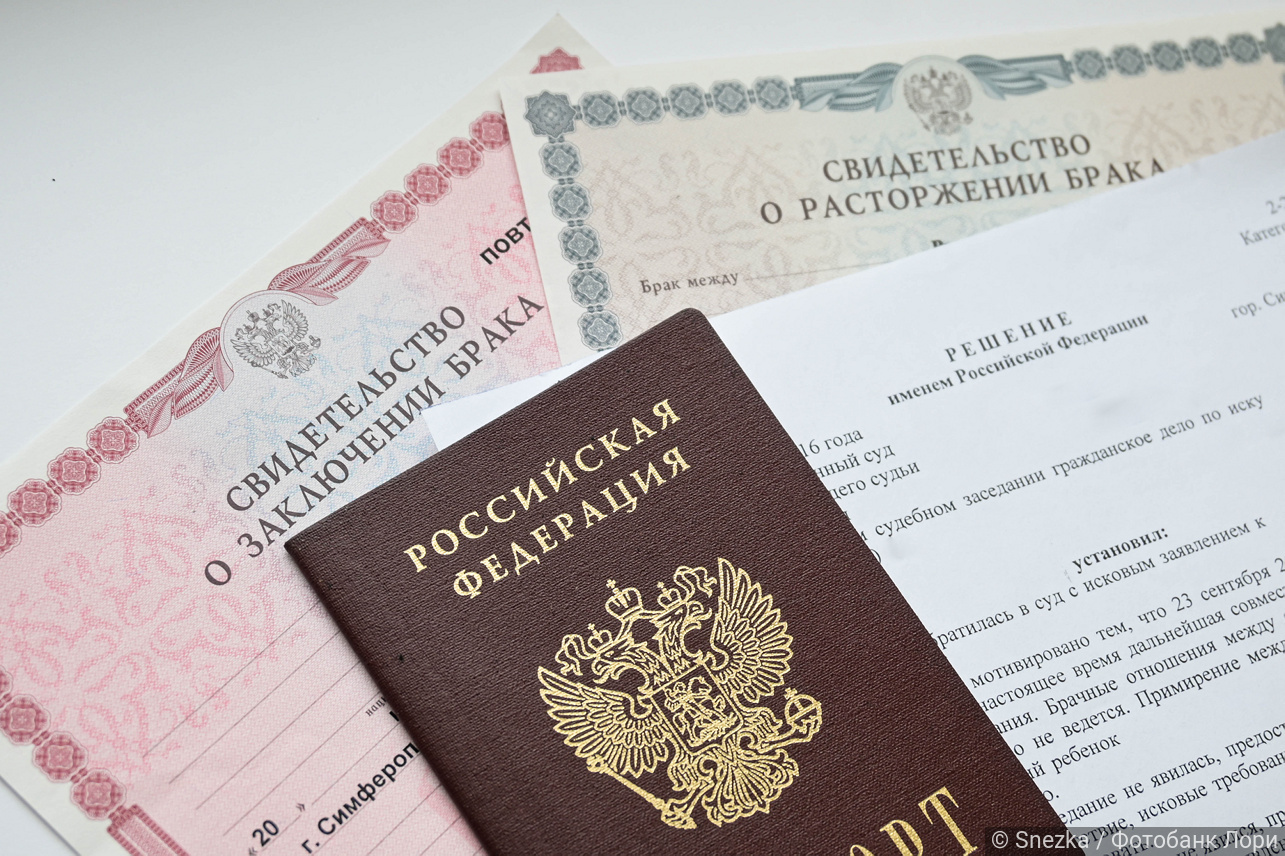 Можно ли расторгнуть брачный договор