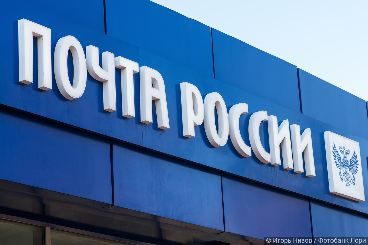 Россиянам объяснили, кто может получить две пенсии в декабре