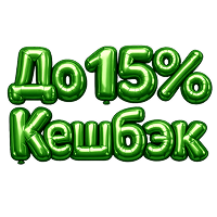 Оформи карту и получи </br> кешбэк за продукты и в аптеке