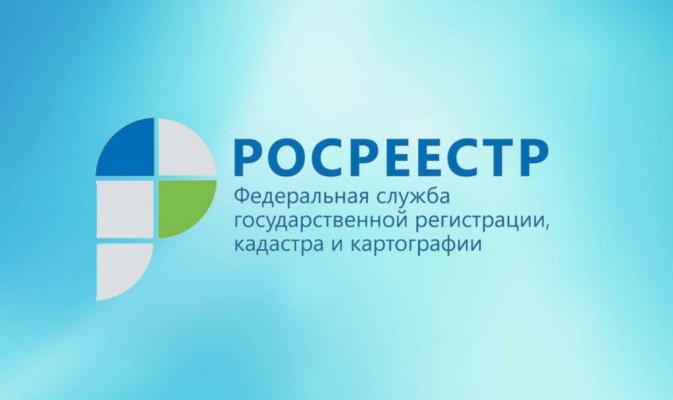 Что случилось с Публичной кадастровой картой Росреестра