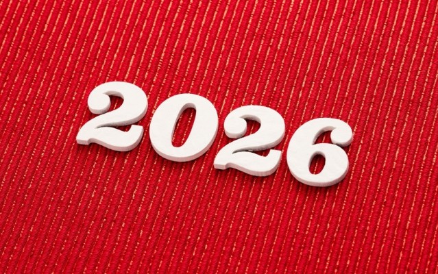 2026 год по восточному календарю: полный разбор 2026 год по восточному календарю: полный разбор