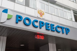 Россиянам облегчили регистрацию хозпостроек: что изменилось?