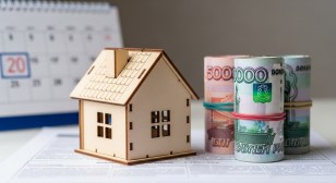 Льготы для инвалидов: ЖКХ и бесплатные участки