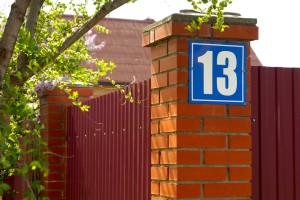 Присвоение адреса дому на земельном участке: зачем и как это делается