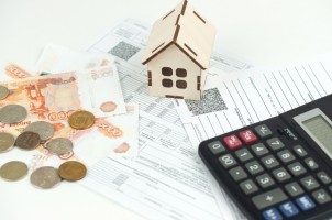 Оплата за газ - где платить, сколько и до какого числа