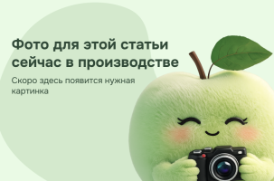 Что можно сделать из смородины: рецепты