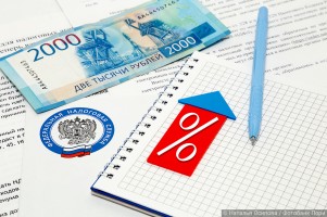 Как платится налог со вклада в 2026 году