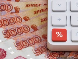 Как изменится налог на доходы по вкладам в 2027 году