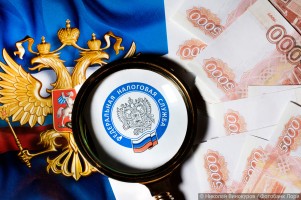 Платёж по кредитке ушёл налоговой: что делать