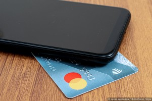 Банк может заблокировать перевод по СБП свыше 200 000 рублей: меры безопасности