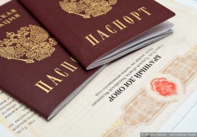 Можно ли расторгнуть брачный договор