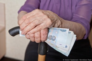 Россиянам объяснили, кто может получить две пенсии в декабре