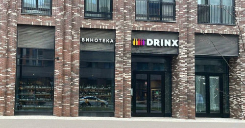 DRINX • Алкогольный магазин