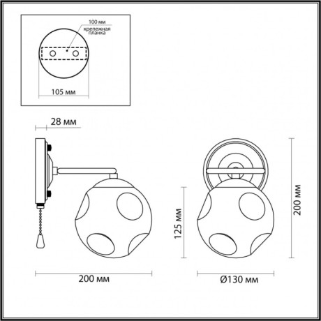 Бра Belinda 5209/1W