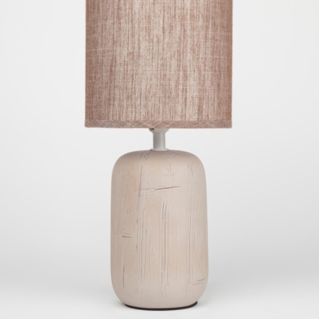 Интерьерная настольная лампа Ramona 7039-501
