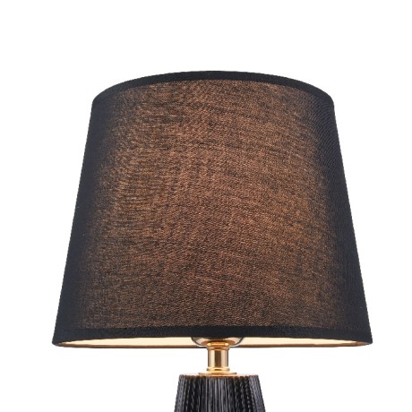Интерьерная настольная лампа Calvin Table Z181-TL-01-B