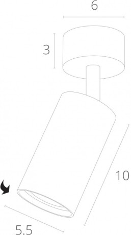 Спот Aquarius A3216PL-1WH