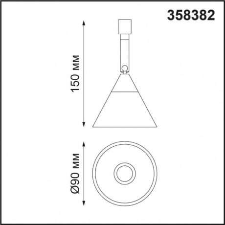 Спот Compo 358382