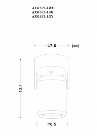 Спот Libra A3316PL-1WH