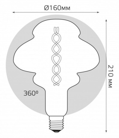 Лампочка светодиодная филаментная Vintage Filament Flexible 162802008