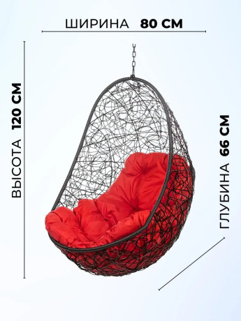Кресло подвесное Bigarden "Easy", черное, без стойки, красная подушка