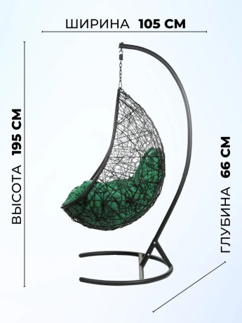 Кресло подвесное Bigarden "Easy", черное, со стойкой, зеленая подушка