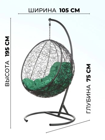 Кресло подвесное Bigarden "Kokos", черное, со стойкой, зеленая подушка