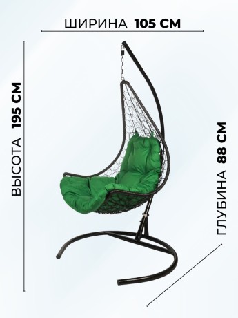 Подвесное кресло - качели "Wind Black" зеленая подушка
