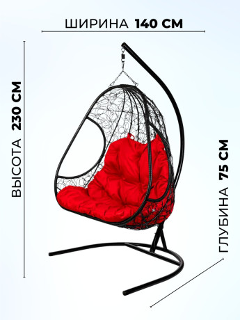 Кресло подвесное Bigarden "Primavera", черное, со стойкой, красная подушка (чехол в подарок)