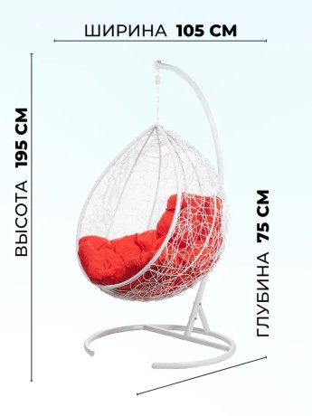 Кресло подвесное Bigarden "Tropica", белое, со стойкой, красная подушка