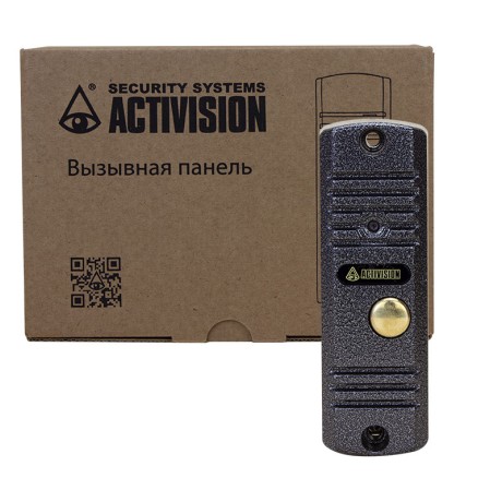 Вызывная панель для видеодомофона Activision AVC-305 Серебряный антик