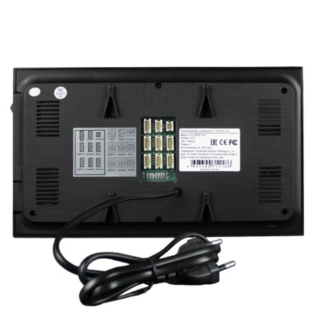 Комплект видеодомофона с вызывной панелью Ps-Link KIT-706DP-207CR-B