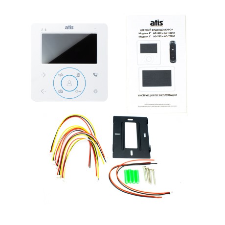 Комплект проводного видеодомофона Atix 480M-W-AT-380HR-B