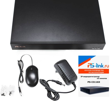 Видеорегистратор цифровой IP Ps-Link I3116A