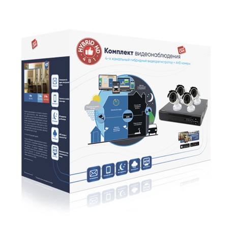 Комплект видеонаблюдения AHD 2Мп Ps-Link KIT-C205HDC / 5 камер / FullColor