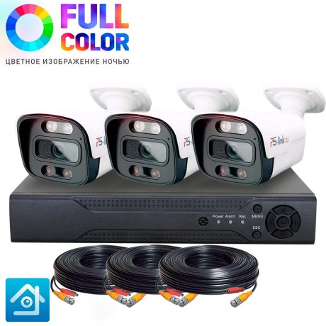 Комплект видеонаблюдения AHD 5Мп Ps-Link KIT-C503HDC / 3 камеры / Fullcolor