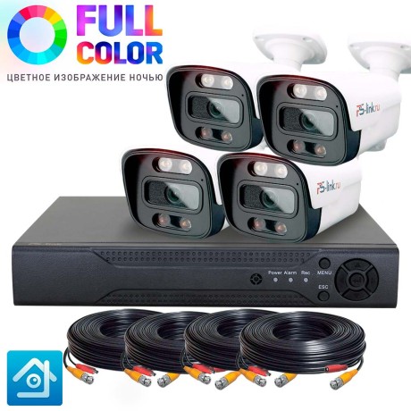 Комплект видеонаблюдения AHD 5Мп Ps-Link KIT-C504HDC / 4 камеры / Fullcolor